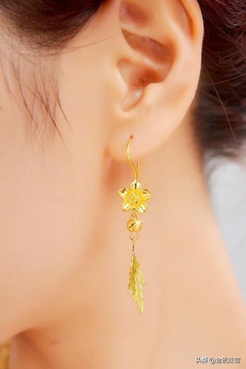 人戴黄金皮肤过敏,金首饰过敏流水脱皮