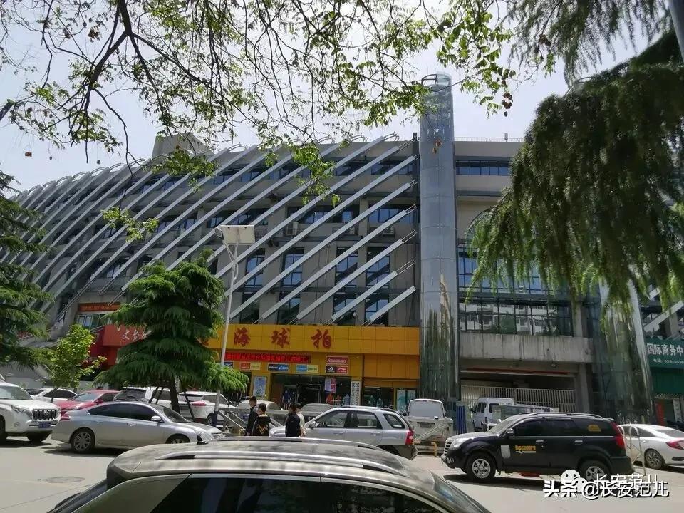 西安幸福林带绿化招标中标公告,西安幸福林带两边拆迁最新规划