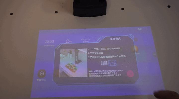 平板上网课保护眼睛,ipad上网课伤害眼睛吗