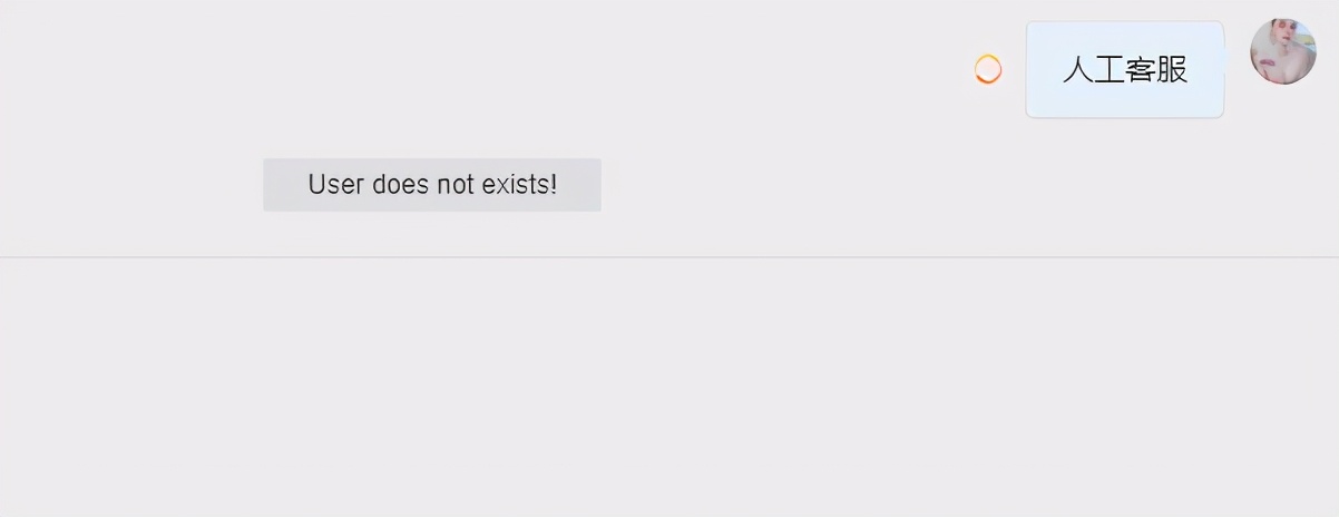 微博号被盗了能找回来吗,微博号被盗找回