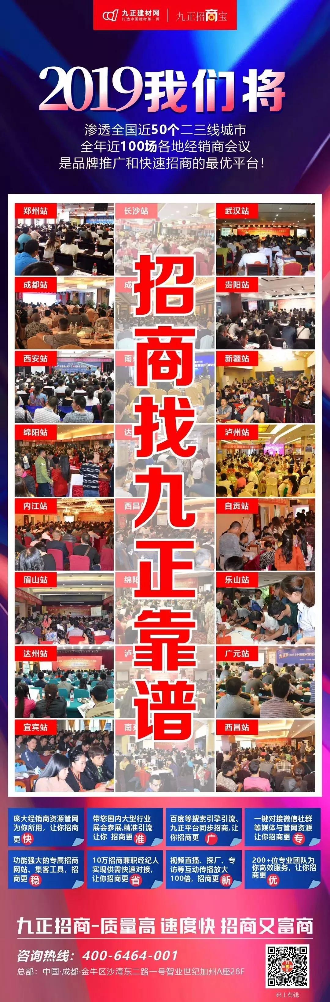 招商难怎么办,招商难四大痛点