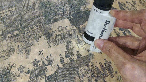 能放大1万亿倍的显微镜,只有一个长筒目镜的显微镜