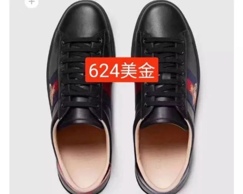 gucci古驰老爹鞋多少钱,gucci男鞋最新款小白鞋