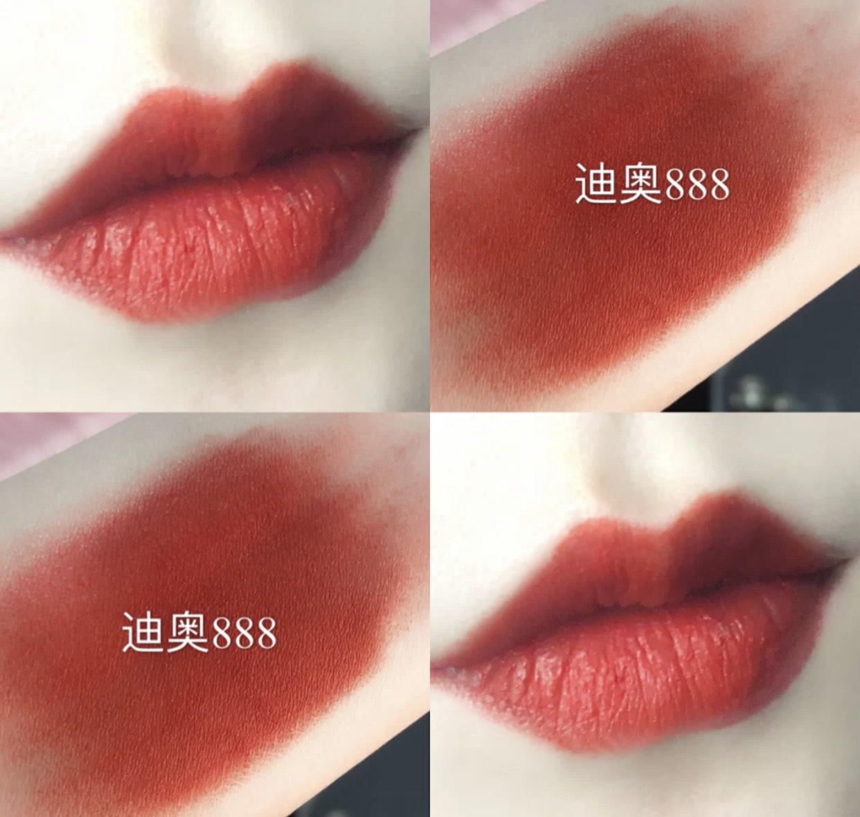 迪奥除了999还有哪个颜色比较好看,迪奥经典红是几号色