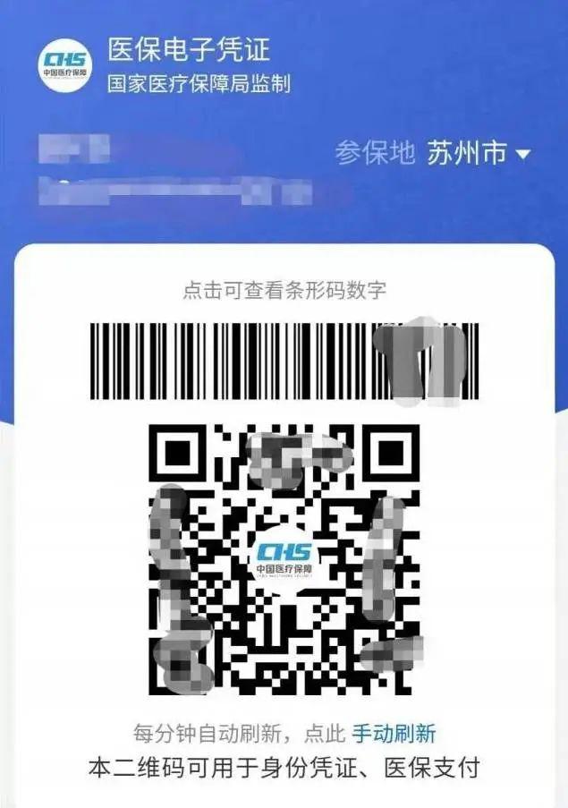 昆山什么时候解除管控,昆山要管控了吗