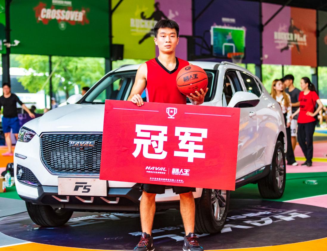 哈弗f5跟路人王,哈弗f5路人王挑战赛视频