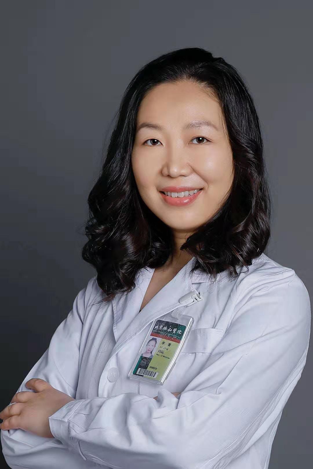 北京协和风湿免疫科大夫看病,北京协和风湿专家在线