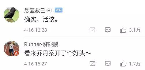 newbalance的山寨牌子,江阴山寨newbalance