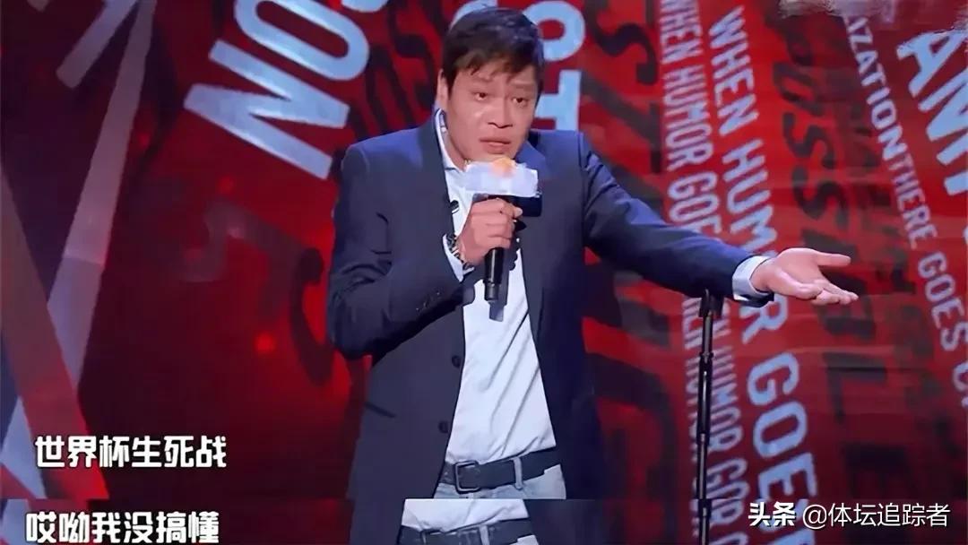 02年前男足,02年男足和08年男篮