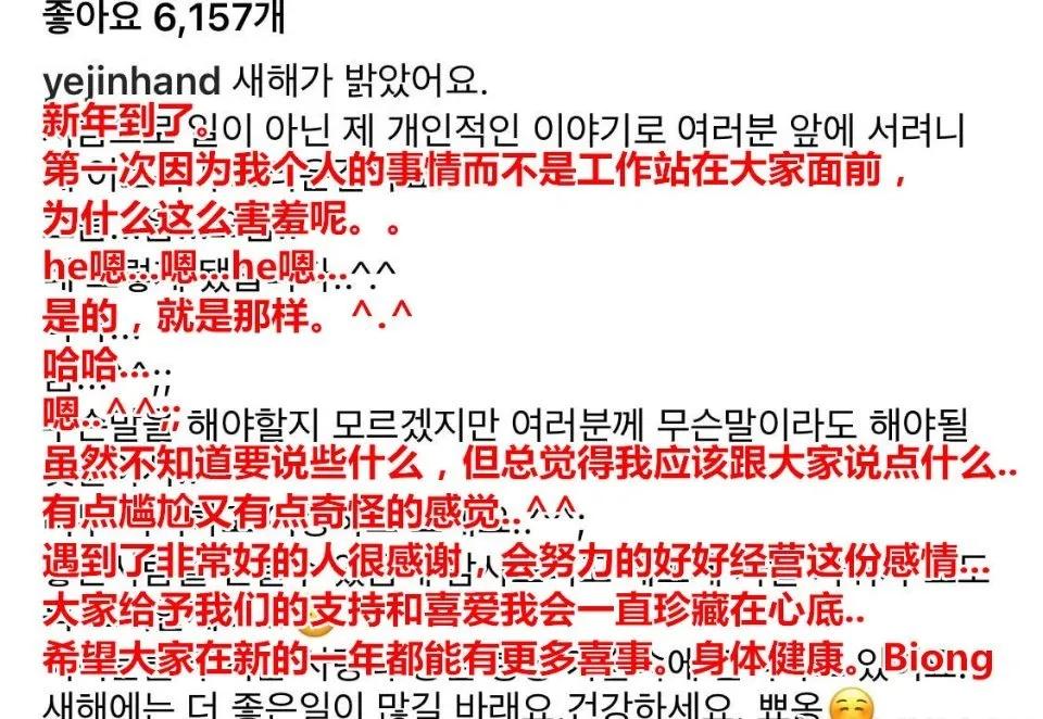 南韩神颜裴珠泫,南韩两大神颜相似之处