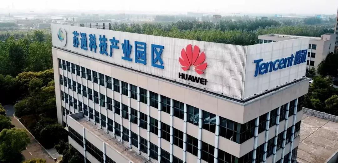 大赞！大型国际组织到访苏通！园区跃升跨国合作“新地标”...