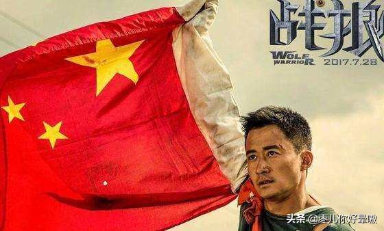 战狼2红海行动票房高的原因,红海行动票房为什么不及战狼2