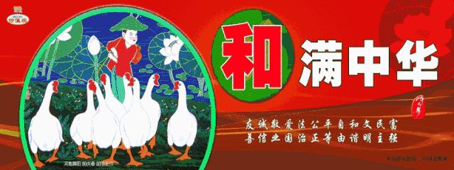 云浮衍生集团地址在哪里,云浮衍生集团最新消息