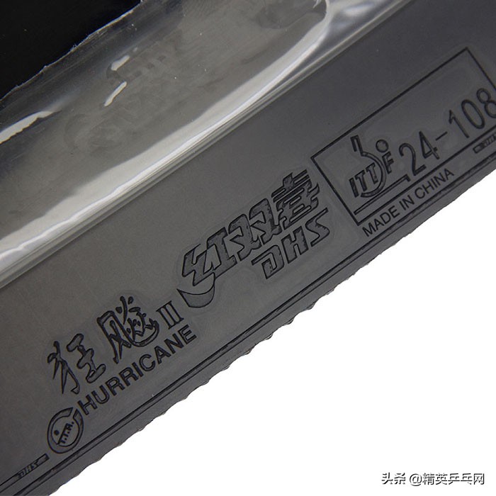 乒乓球国产套胶与进口套胶区别,假套胶跟真套胶有什么区别吗