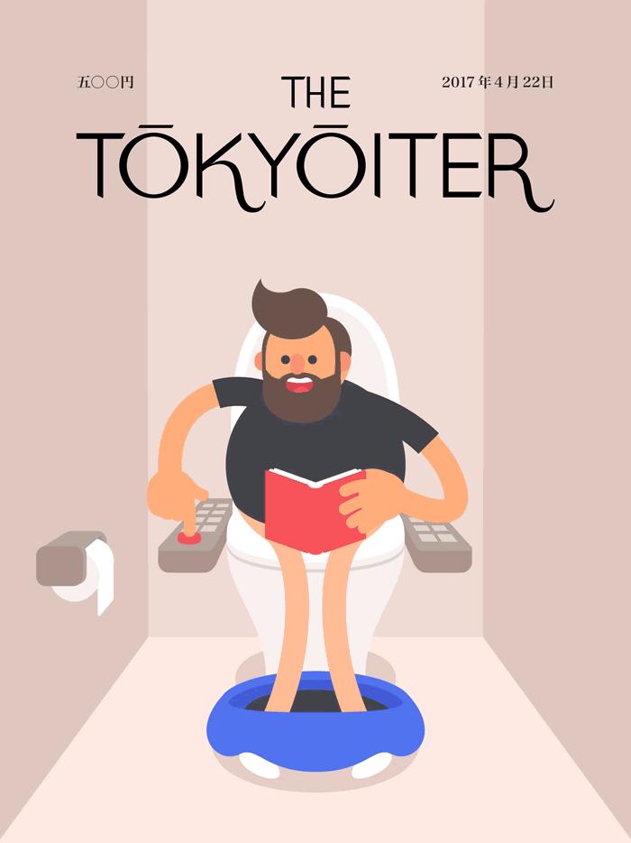 日本旅行樱花温泉,去日本富士山泡温泉樱花版