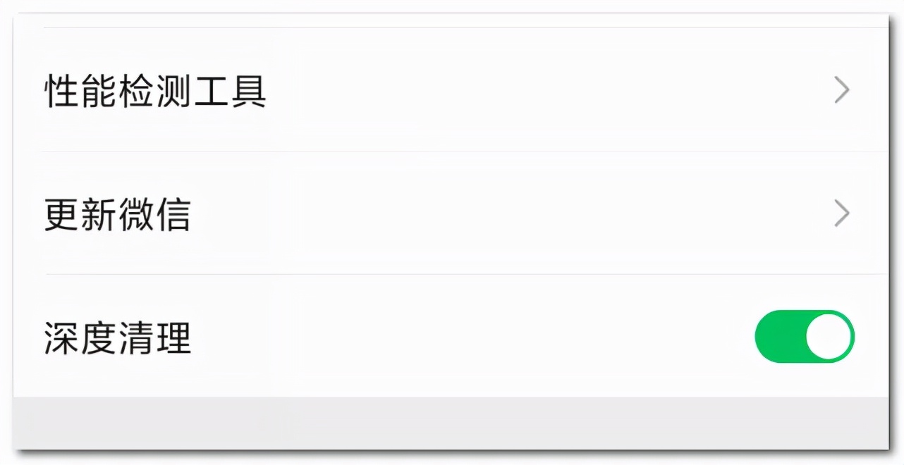 微信不能用其他软件正常,微信无网络其他软件可以用怎么办