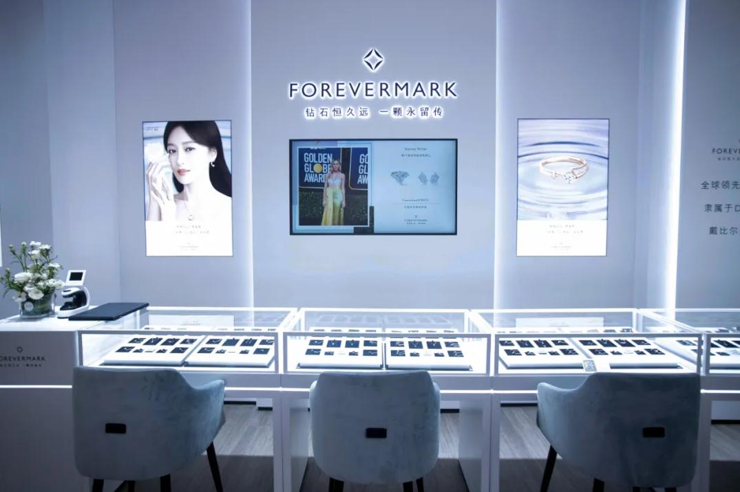 forevermark永恒印记官网,forevermark永恒印记系列