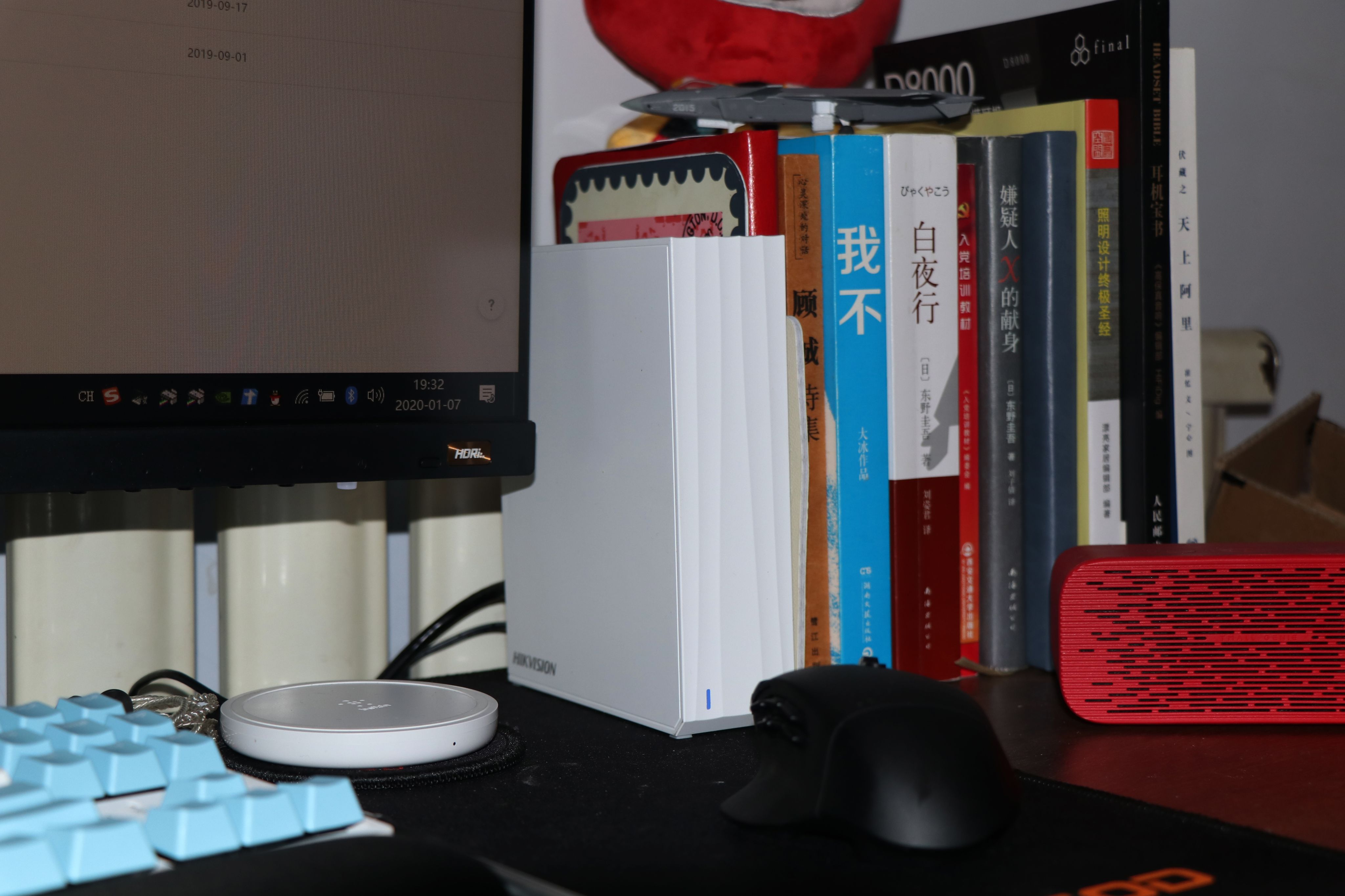 百度网盘和私有云盘哪个好用,最好用的私有网盘