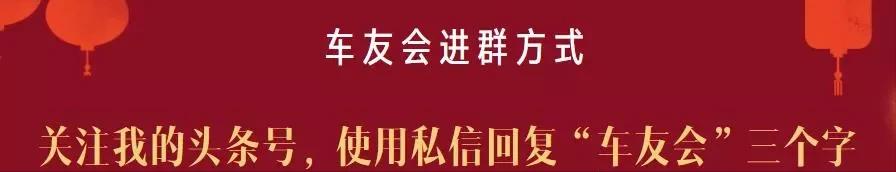奔驰gle车友群,烟台奔驰gle车友会