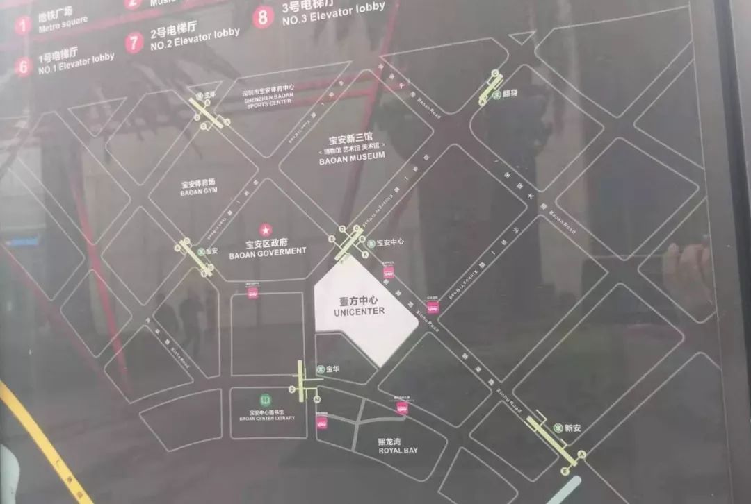 疯狂补涨，壹方中心最高要卖17万！2020宝中还能买吗？