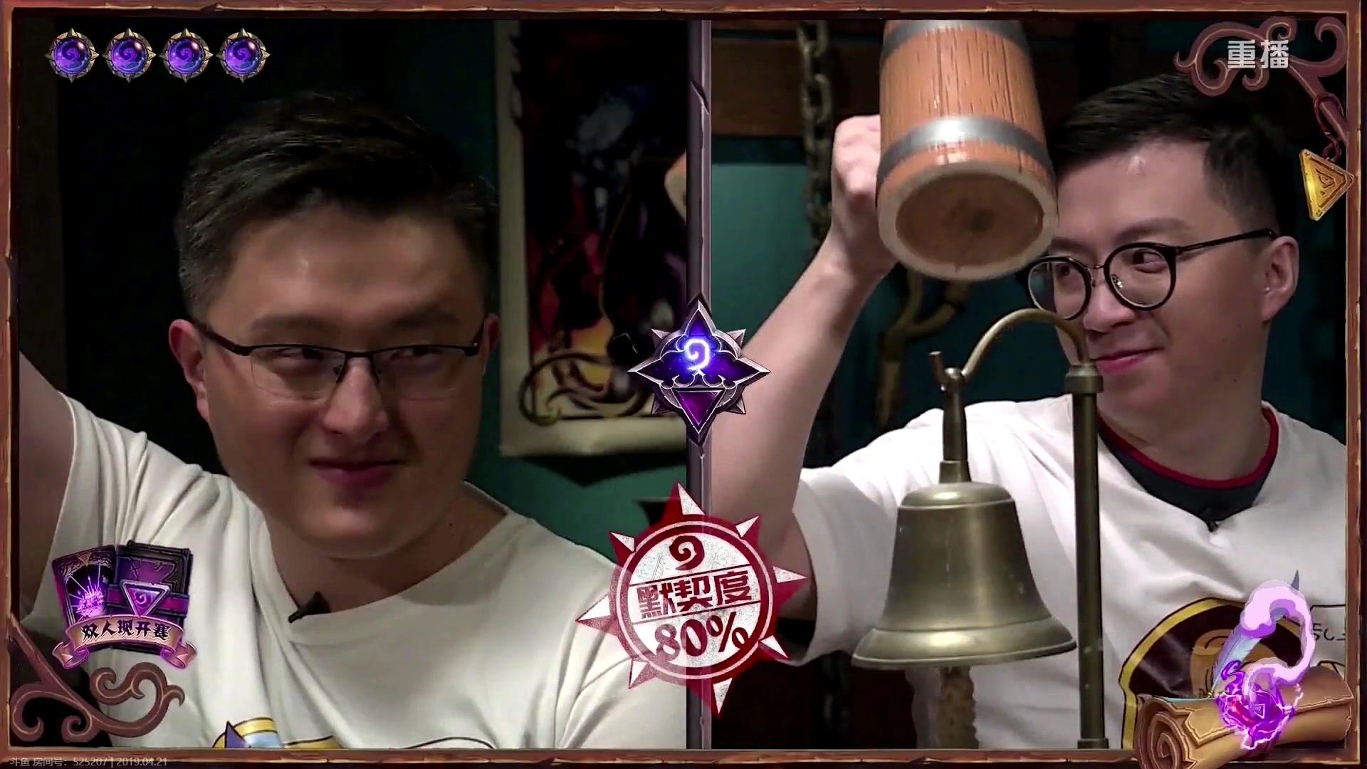 炉石经典回顾,炉石传说早期主播现状