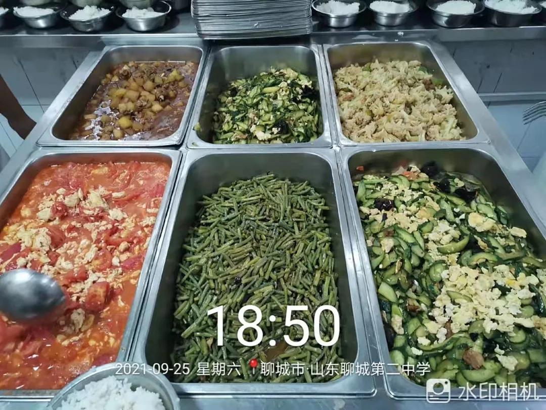 聊城二中全部名单,山东聊城二中