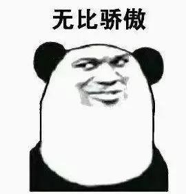 无锡梅村服务区女士停车位,高速服务区女司机专用停车位