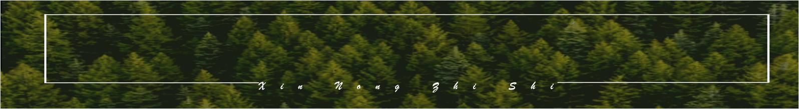 苹果高效栽培方法,种植苹果如何让苹果更甜