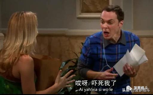 打不过就加入?不,打不过就吸收——柔道“发家史”