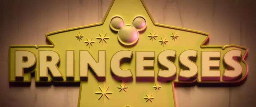 无敌破坏王2冰雪奇缘彩蛋,无敌破坏王2大闹互联网彩蛋