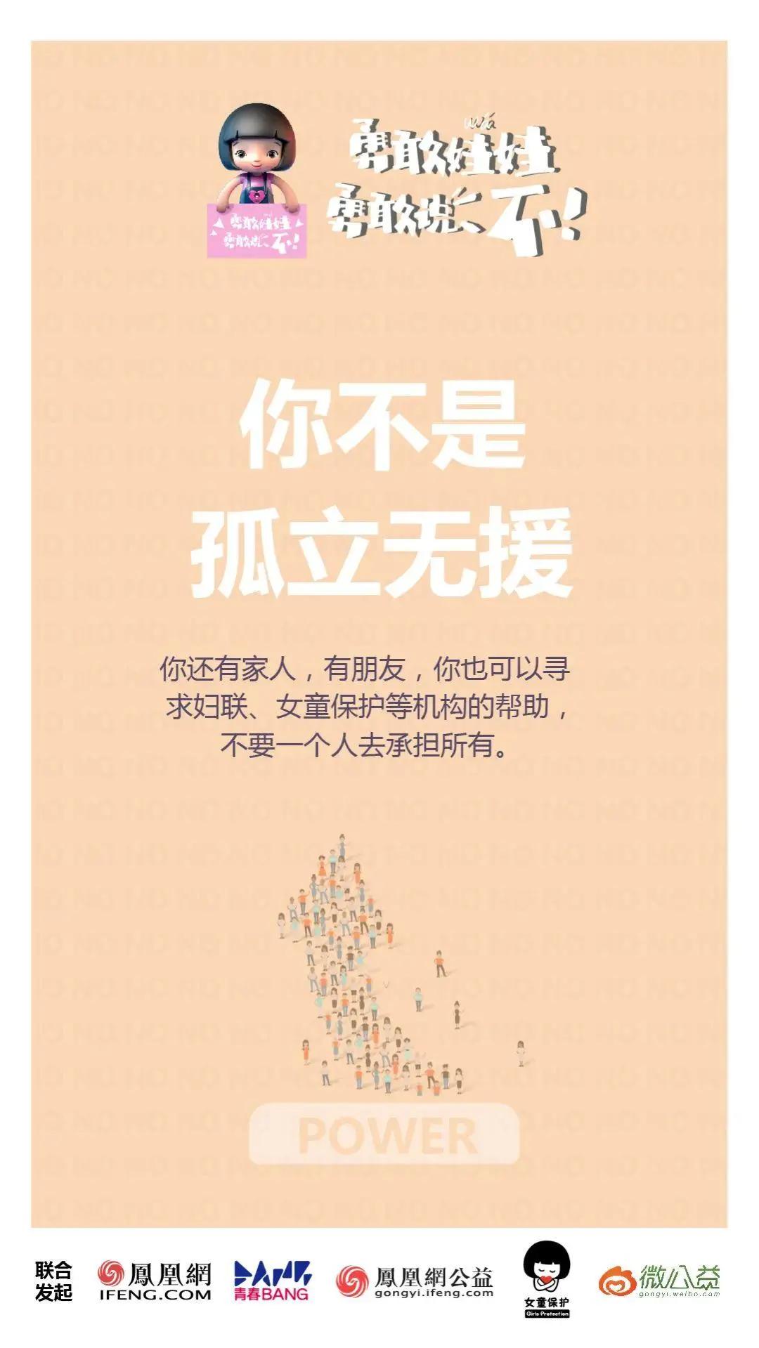 浣犻棴鍙ｄ笉鎻愮殑浜轰竴瀹氫激浣犲緢娣卞惂,浣犻棴鍙ｄ笉璋堟槸鍝彞鍙拌瘝