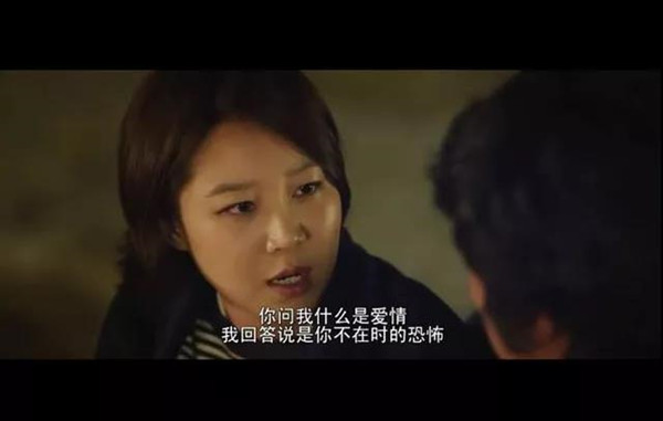 怎么追敏感的女生,如何追性格内向的女生