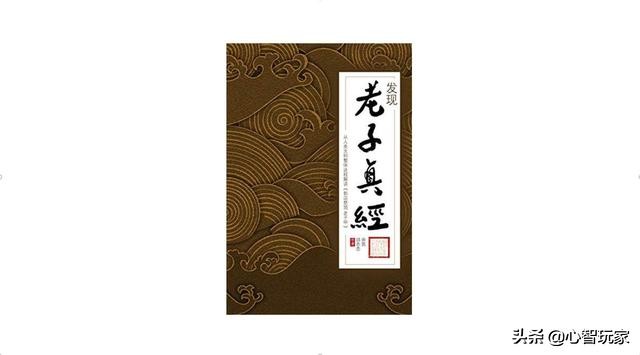 从婴儿的“第一口奶”,认识“第一套心智系统”的运行原理
