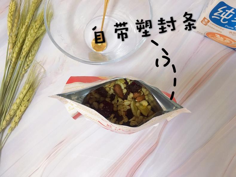 热量低饱腹感强的燕麦片有哪些,纯燕麦片推荐减肥测评