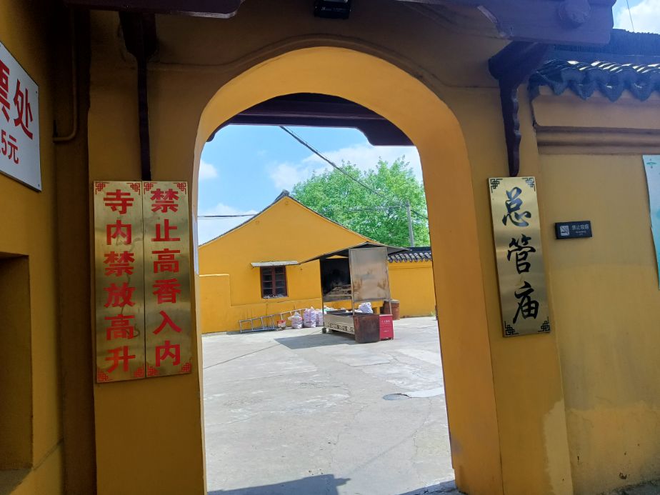 金泽古镇成善坊,上海古镇金泽桥