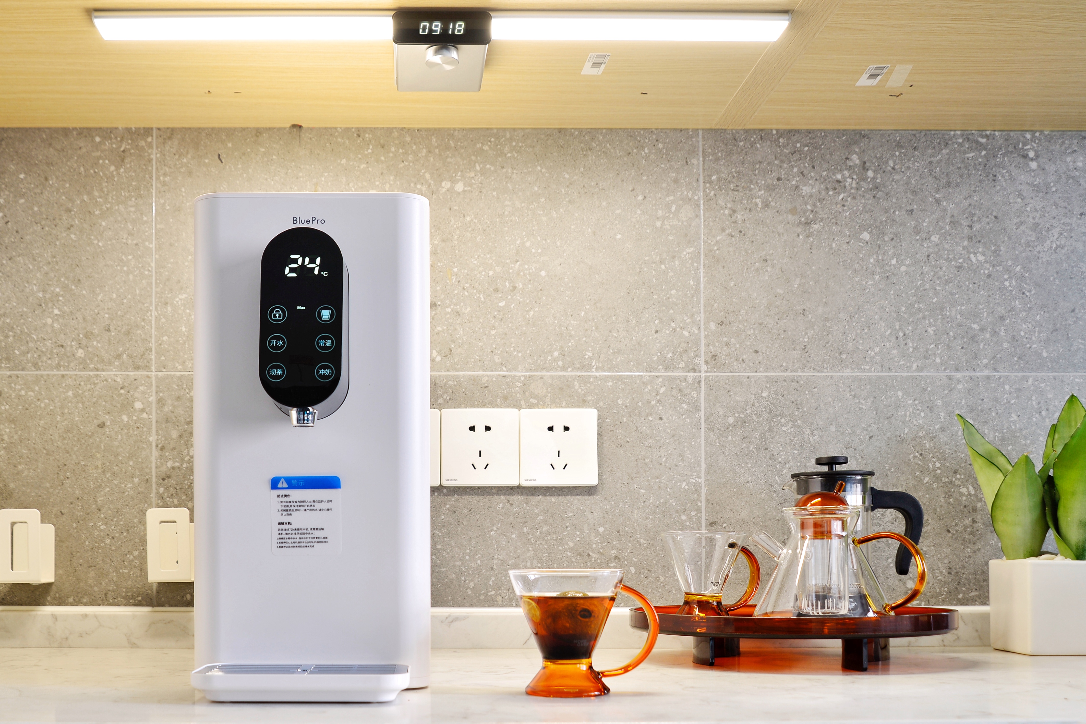 博乐宝即热饮水机b61,博乐宝净饮一体机b61测评