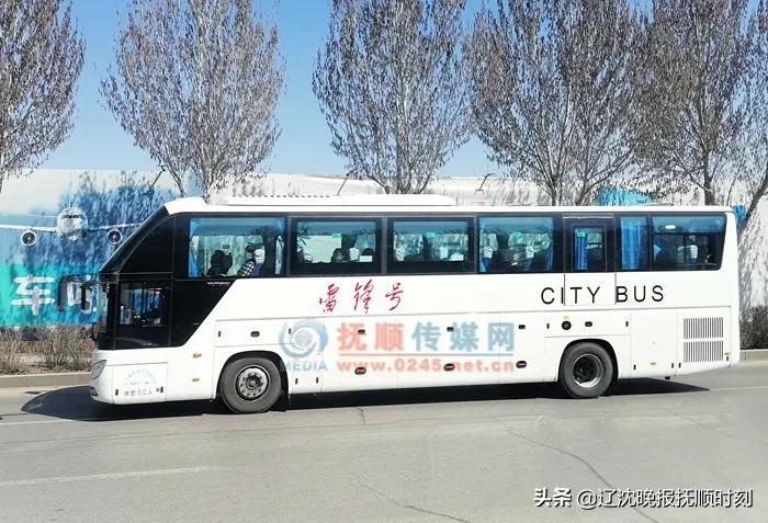 沈抚城际客车雷锋号最新时刻表,沈抚城际雷锋号最新通告