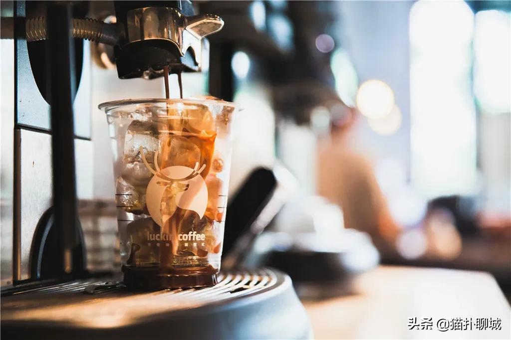 瑞幸咖啡聊城银座店,聊城瑞幸咖啡