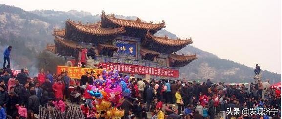 济宁最高的山是什么山,济宁最有名的县市区