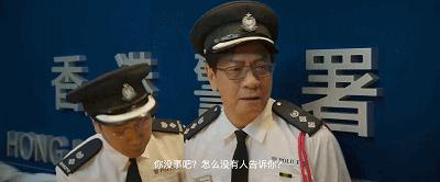 周星驰*用御**渣男，张国荣前女友！《肥龙过江》还隐藏一位日本巨星