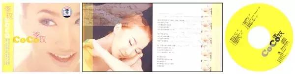 新喜剧之王主题曲疾风,新喜剧之王主题曲疾风粤语