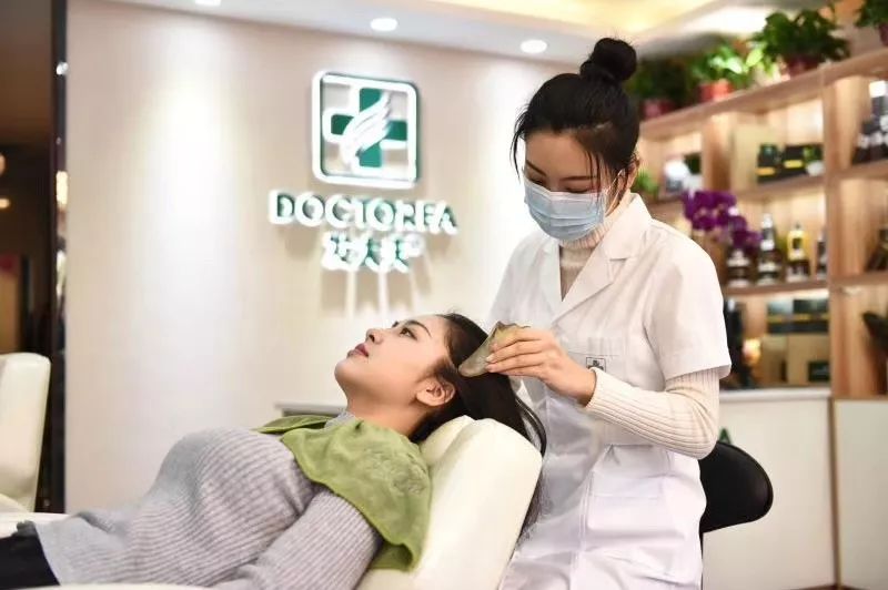 专家推荐治疗脱发白发食疗药酒,中医调理白发脱发养发