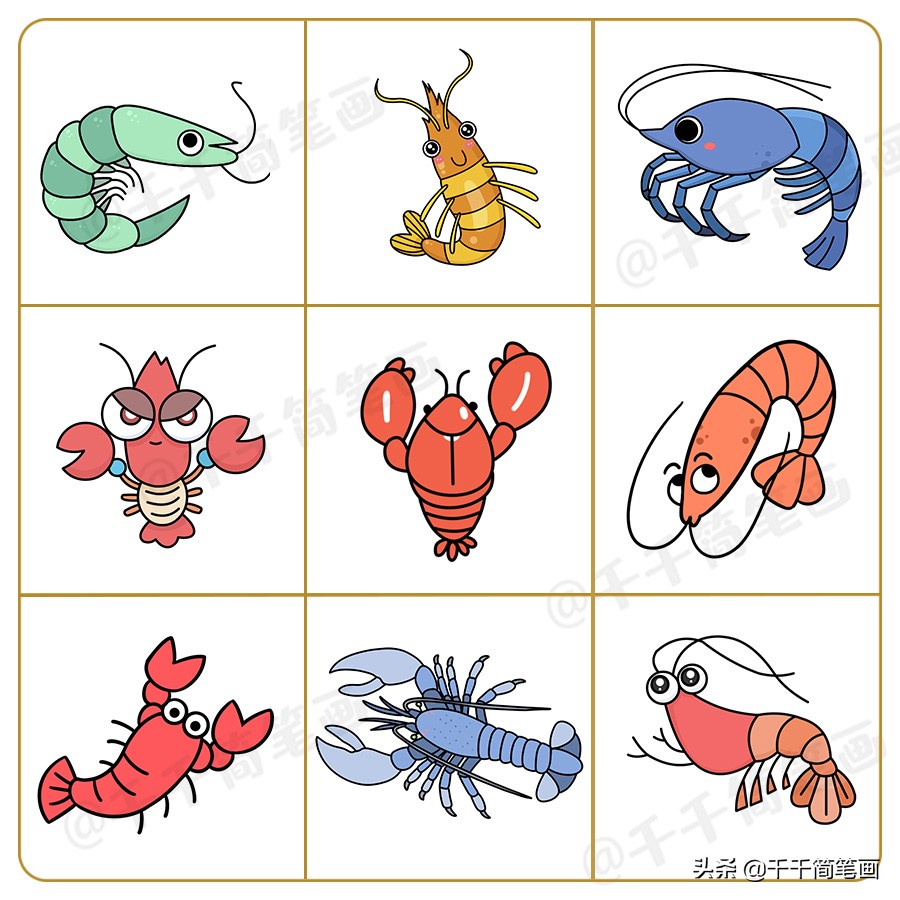 儿童画画教程3-6岁儿童画,儿童画漂亮的老师简笔画