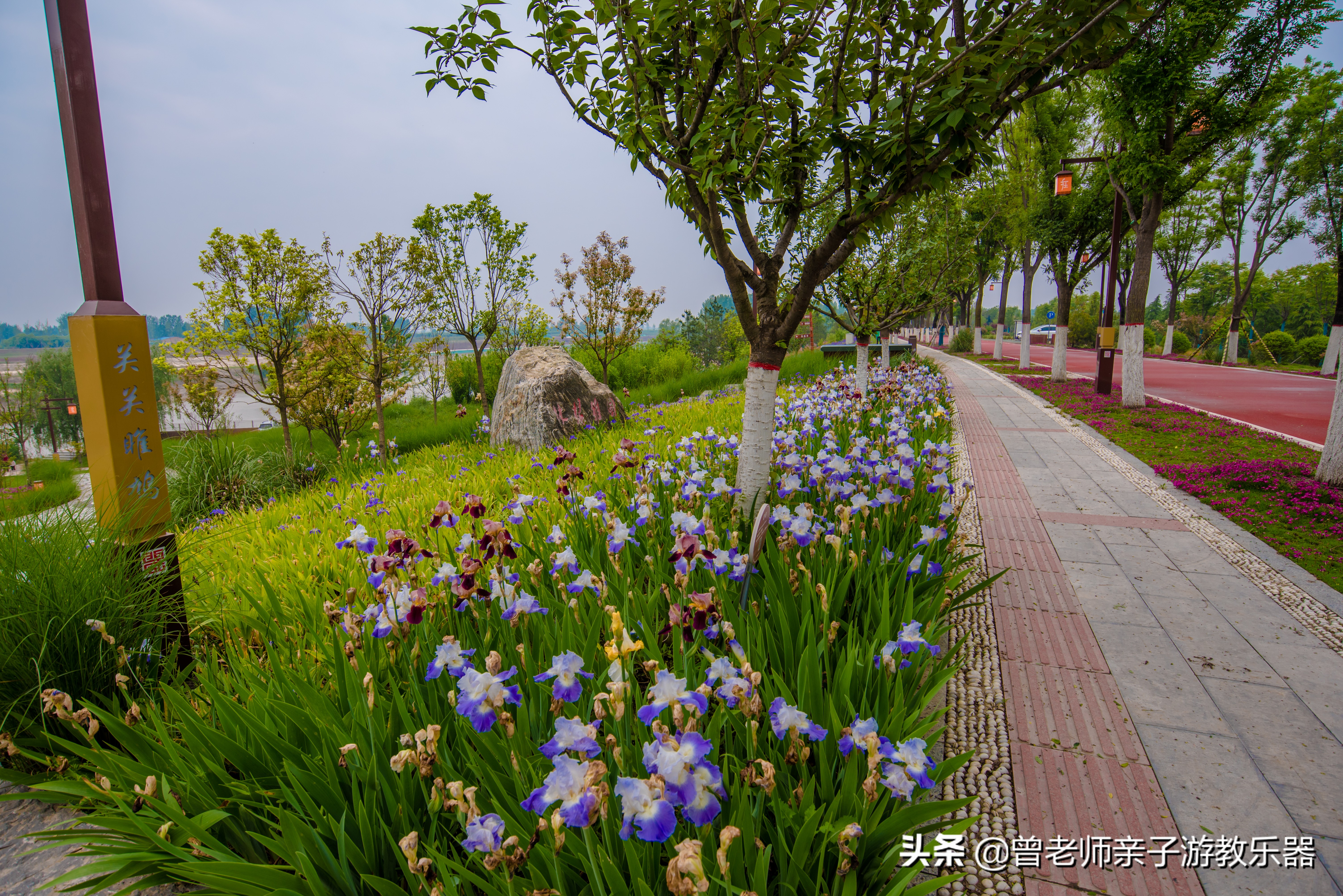 西安绿道旅游景点,西安三河一山绿道攻略