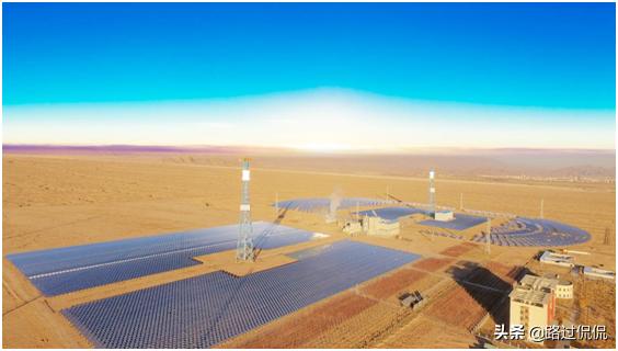 壮阔光热，中控太阳能的“亮剑精神”