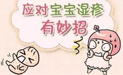 哺乳期什么食物容易引起宝宝湿疹,湿疹绝对不能吃的食物你知道几种