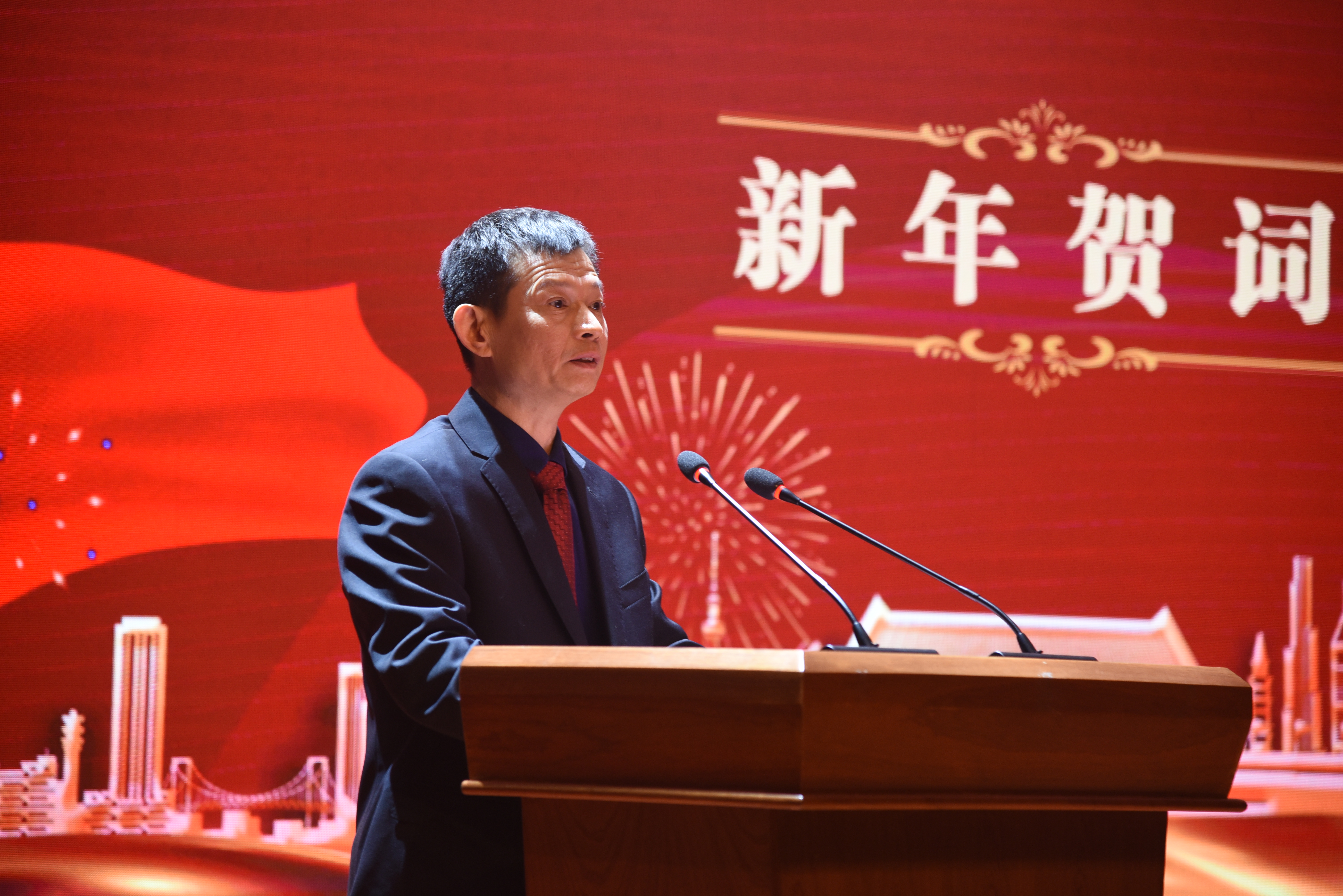 聊城职业技术学院元旦文艺汇演,聊城职业技术学院2021年元旦晚会