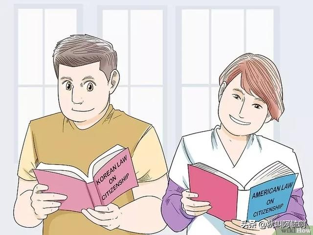 怎么能拿到双国籍,怎么才可以获得双国籍