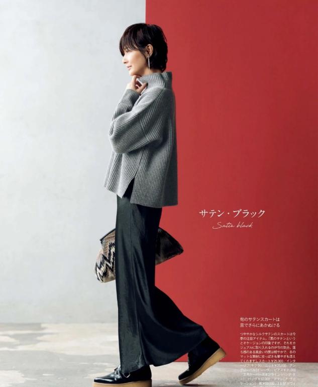 女人过了45岁不该穿三种衣服,女人40岁后不适合穿什么衣服