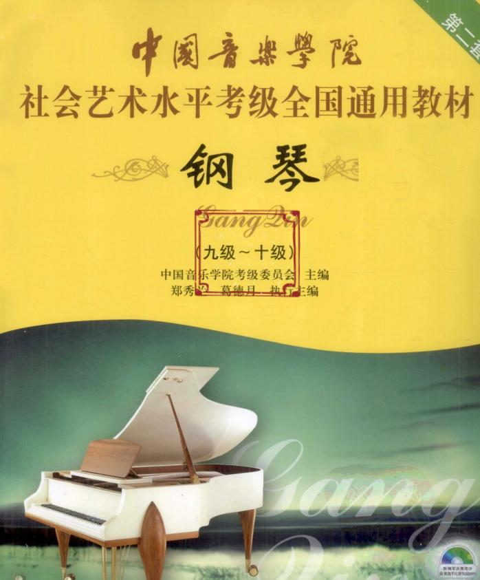 <html>
<head><title>502BadGateway</title></head>
<body>
<center><h1>502BadGateway</h1></center>
<hr><center>nginx</center>
</body>
</html>
<!--apaddingtodisableMSIEandChromefriendlyerrorpage-->
<!--apaddingtodisableMSIEandChromefriendlyerrorpage-->
<!--apaddingtodisableMSIEandChromefriendlyerrorpage-->
<!--apaddingtodisableMSIEandChromefriendlyerrorpage-->
<!--apaddingtodisableMSIEandChromefriendlyerrorpage-->
<!--apaddingtodisableMSIEandChromefriendlyerrorpage-->
